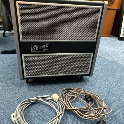 Leslie Proline 860 Speaker